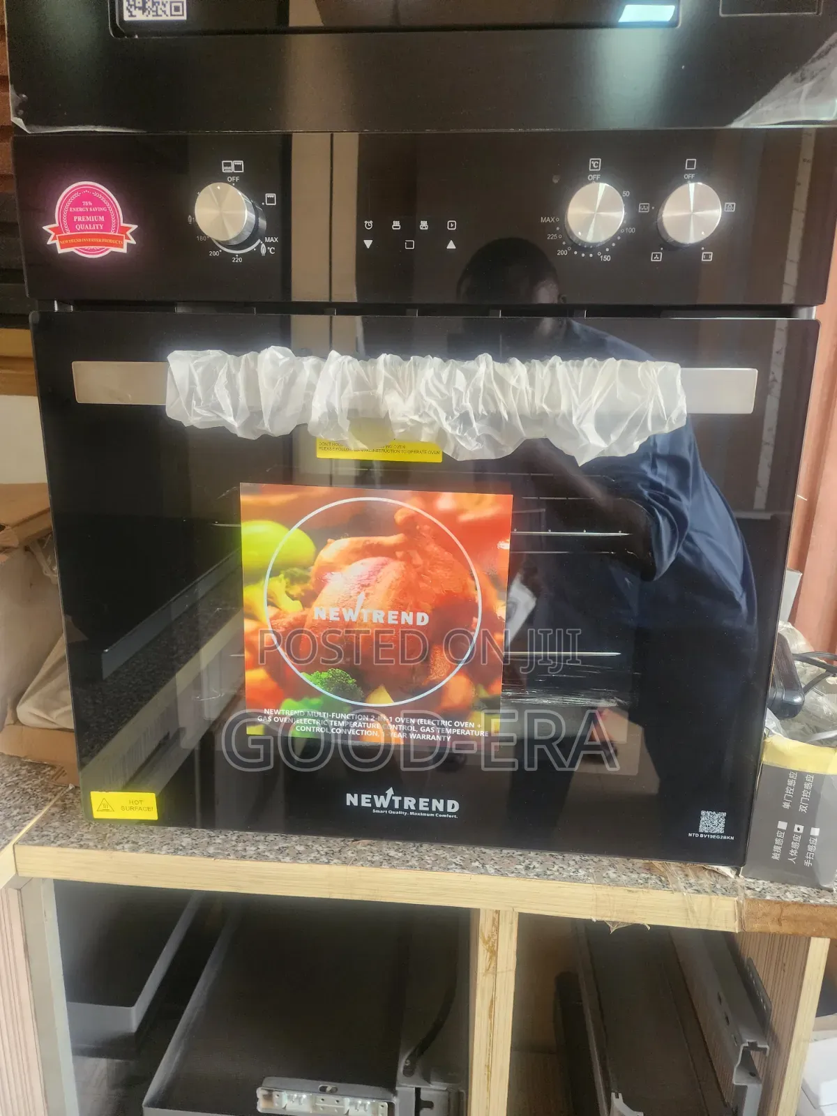 Newtrend Oven