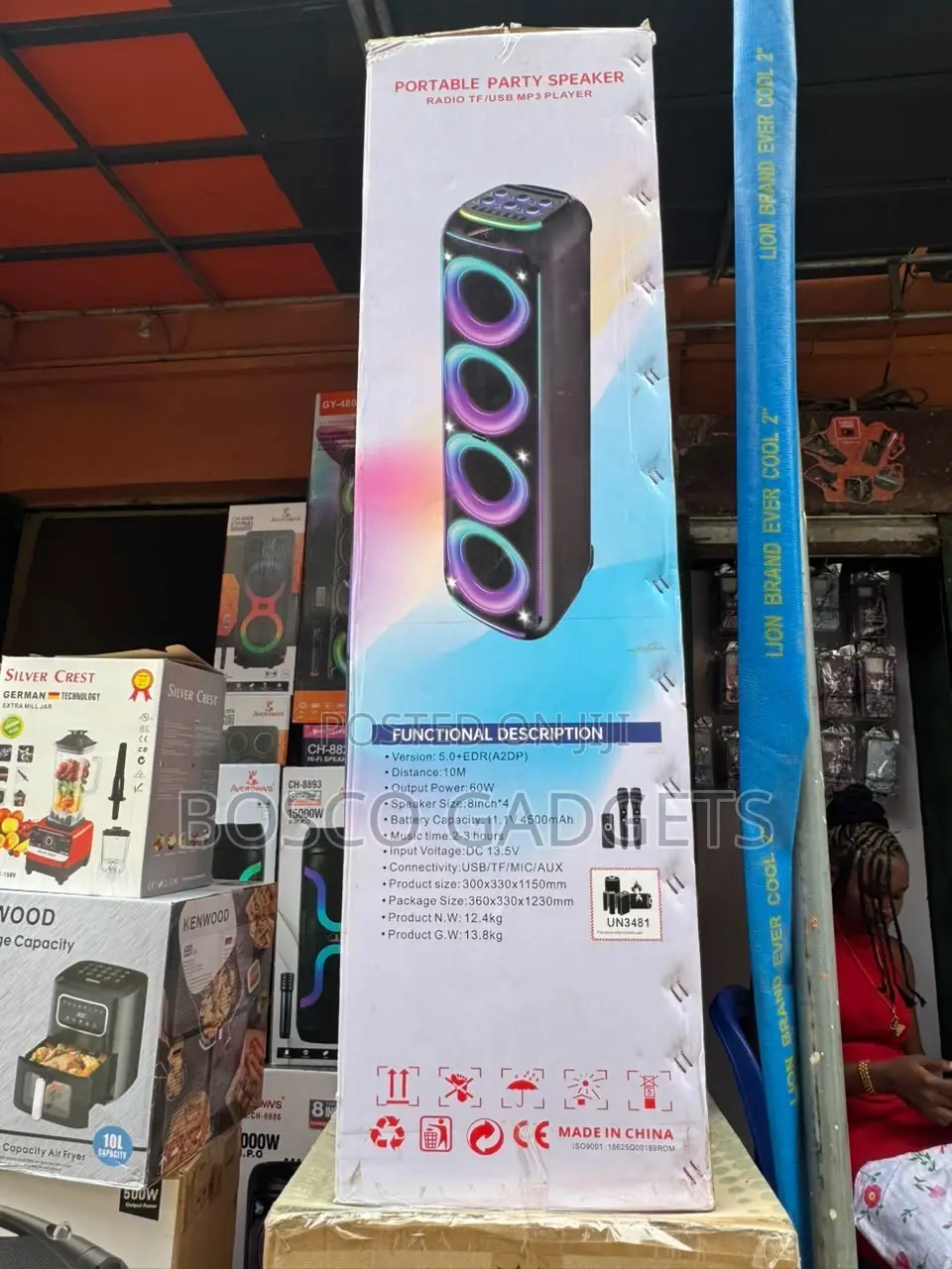 Loud Portable Party Speaker