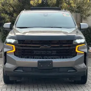 Chevrolet Suburban 2022 Gray