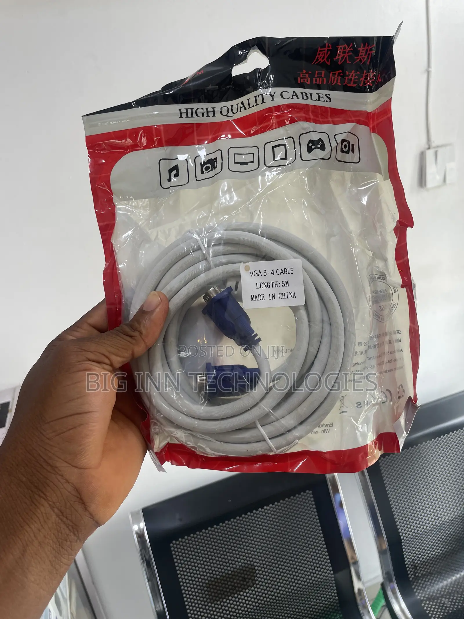 VGA CABLE VGA 3 + 4 Cable