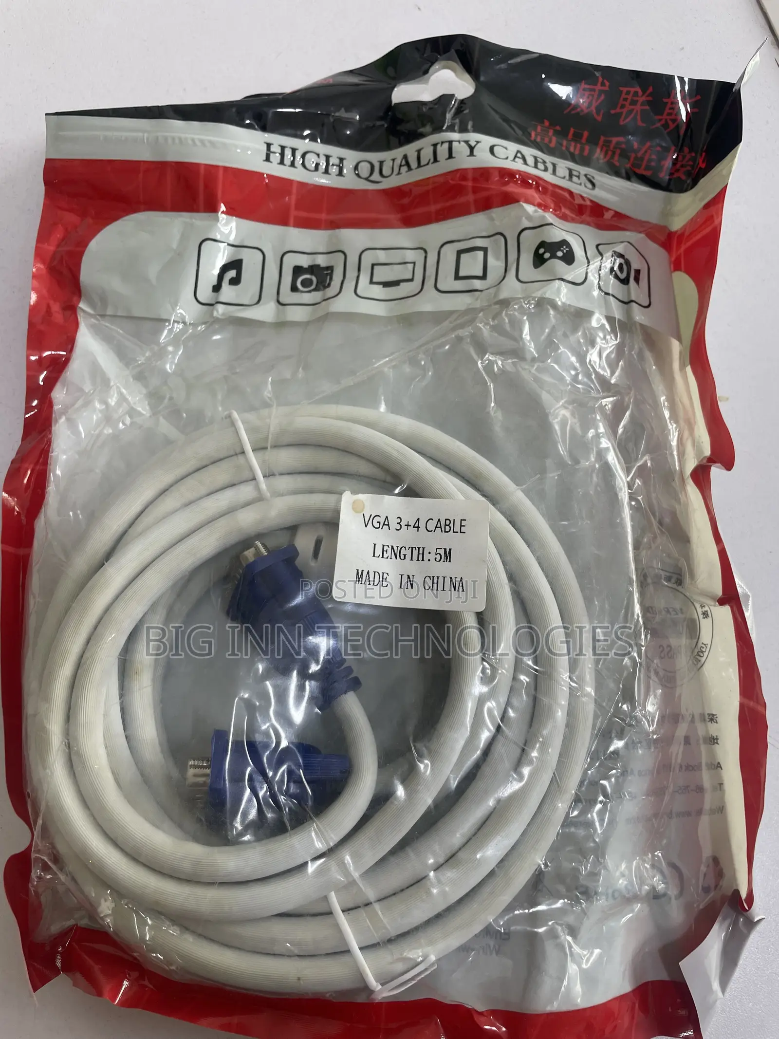 VGA CABLE VGA 3 + 4 Cable