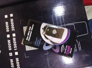 Body Motion Sensor Alarm
