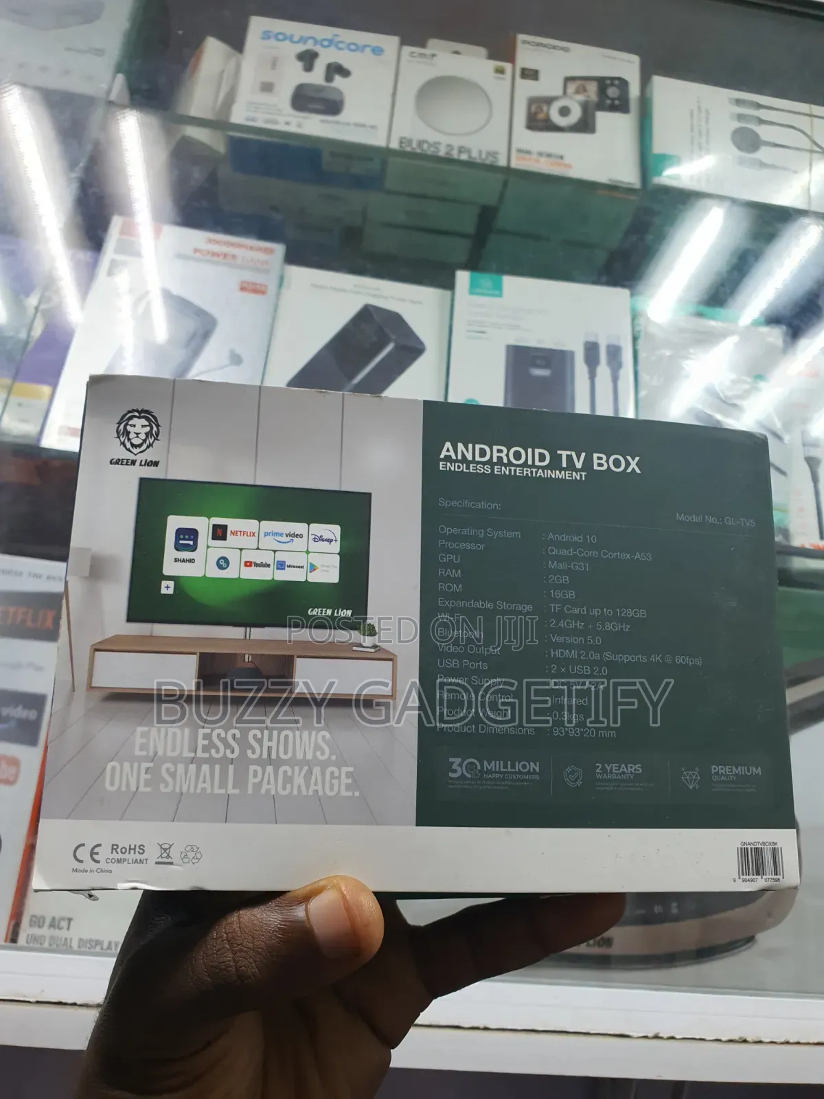 Green Lion Android TV Box
