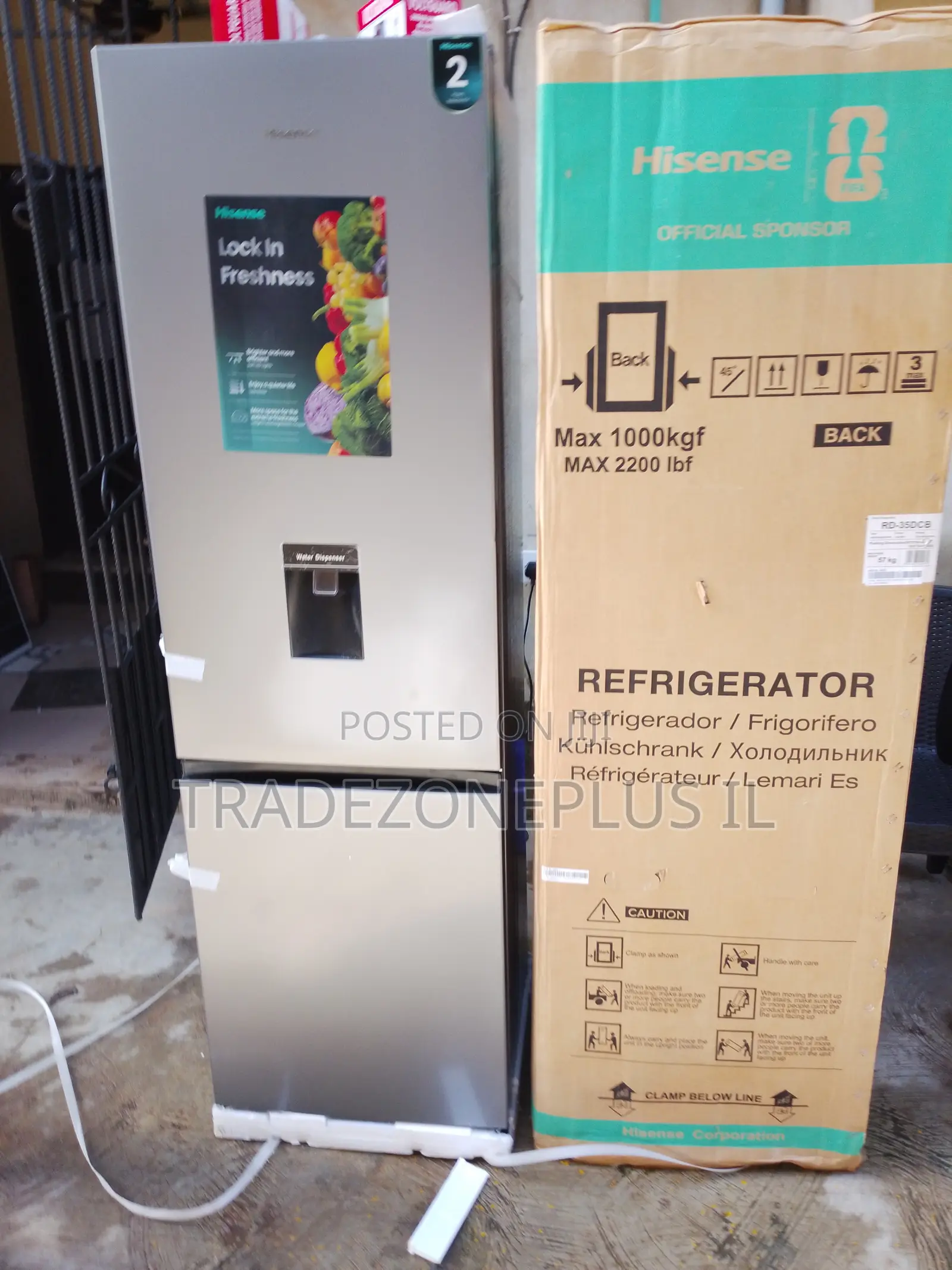 Original Hisense 264L Refrigerator With Integrated Water Dispenser
