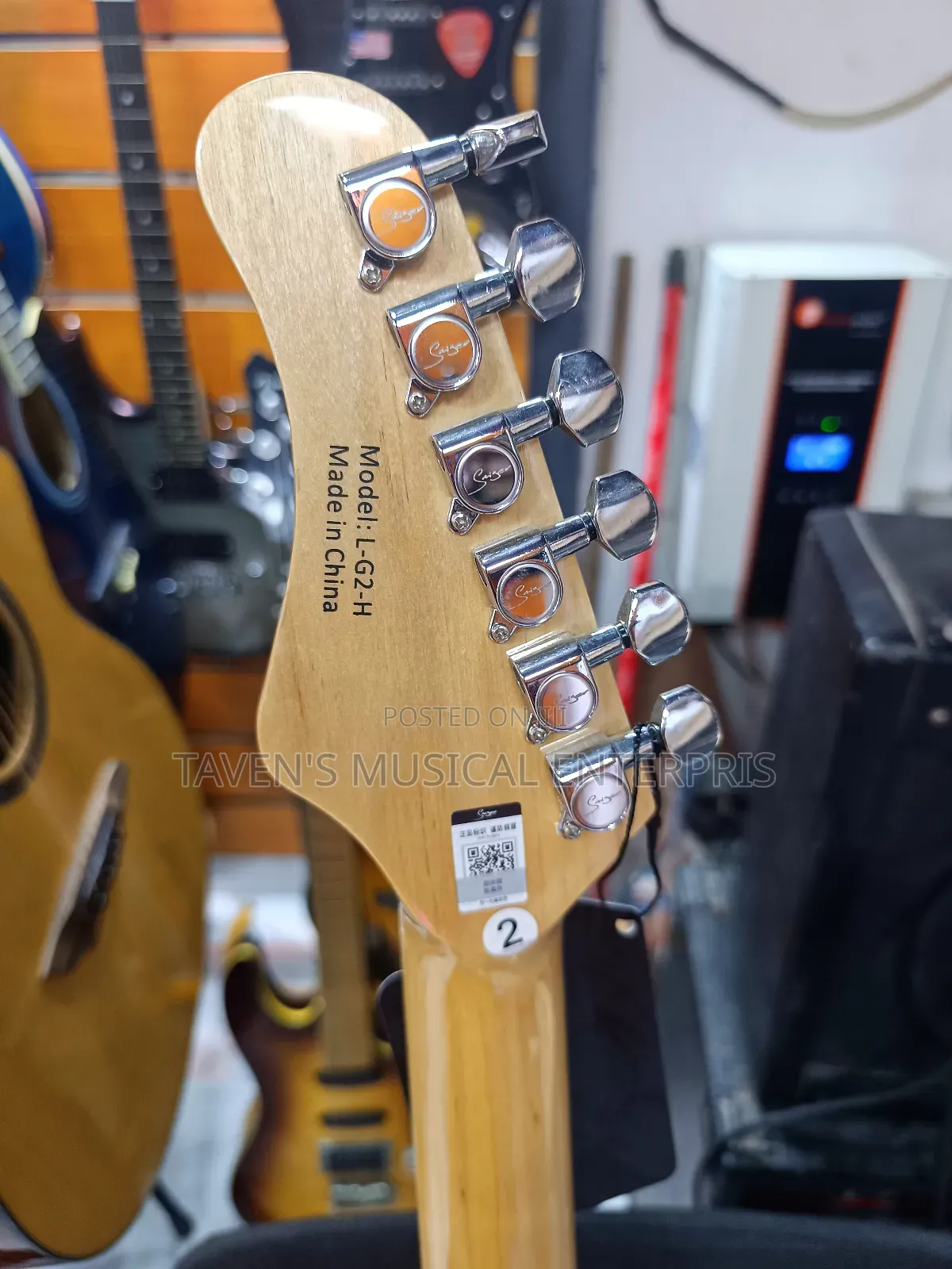 Smiger Electric Lead Guitar