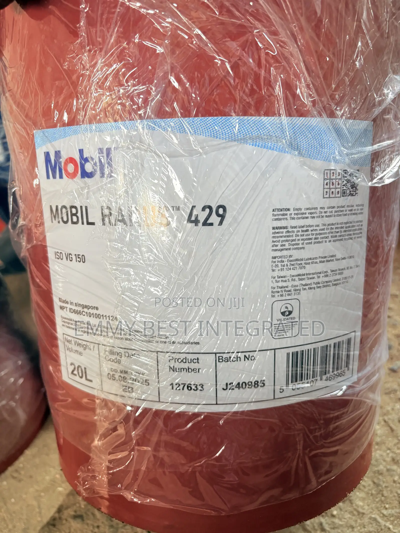 Mobil Rarus 429 Air Compressor Lubricant