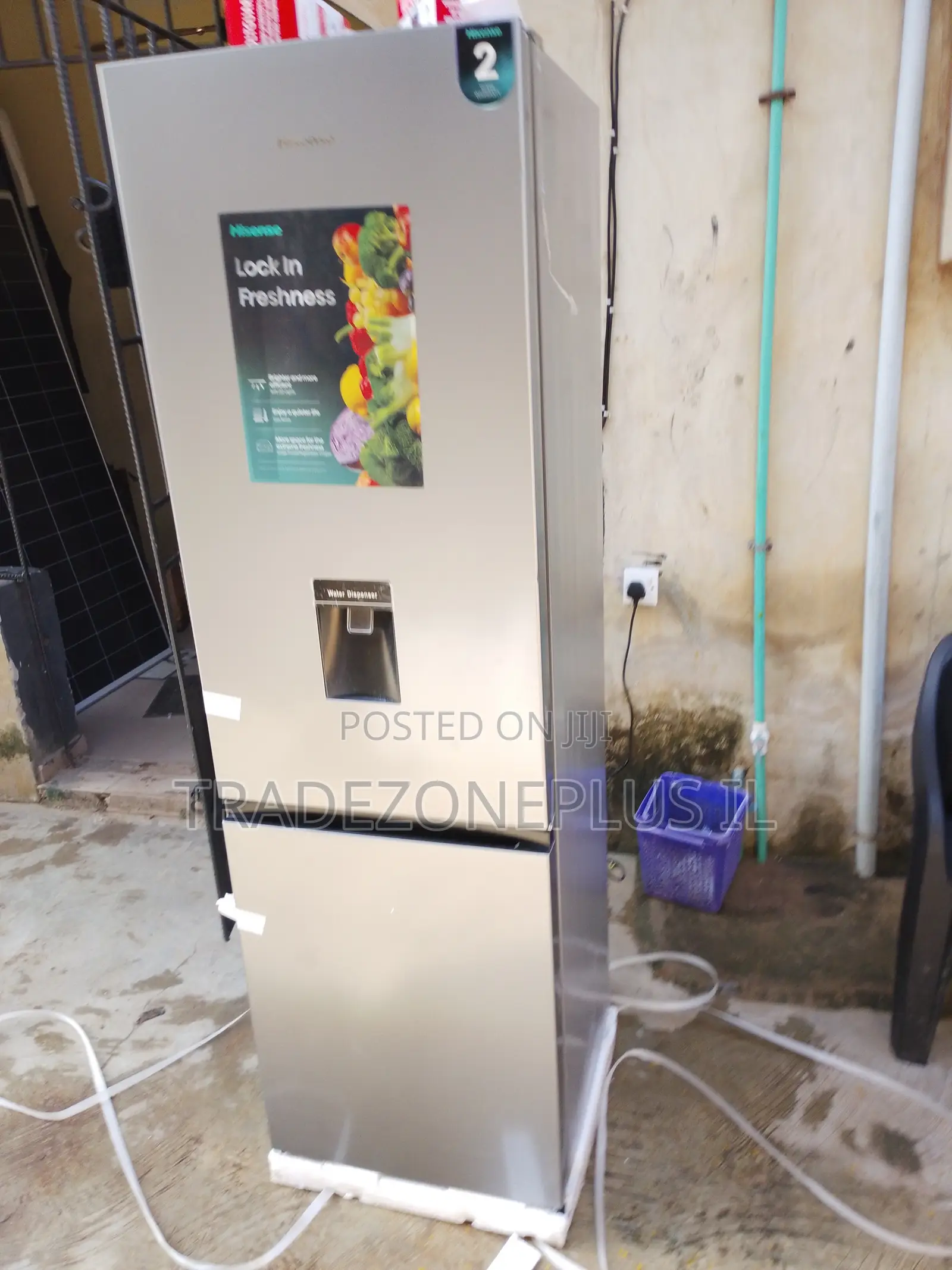 Hisense 264-Litre Refrigerator With Water Dispenser for Home Use
