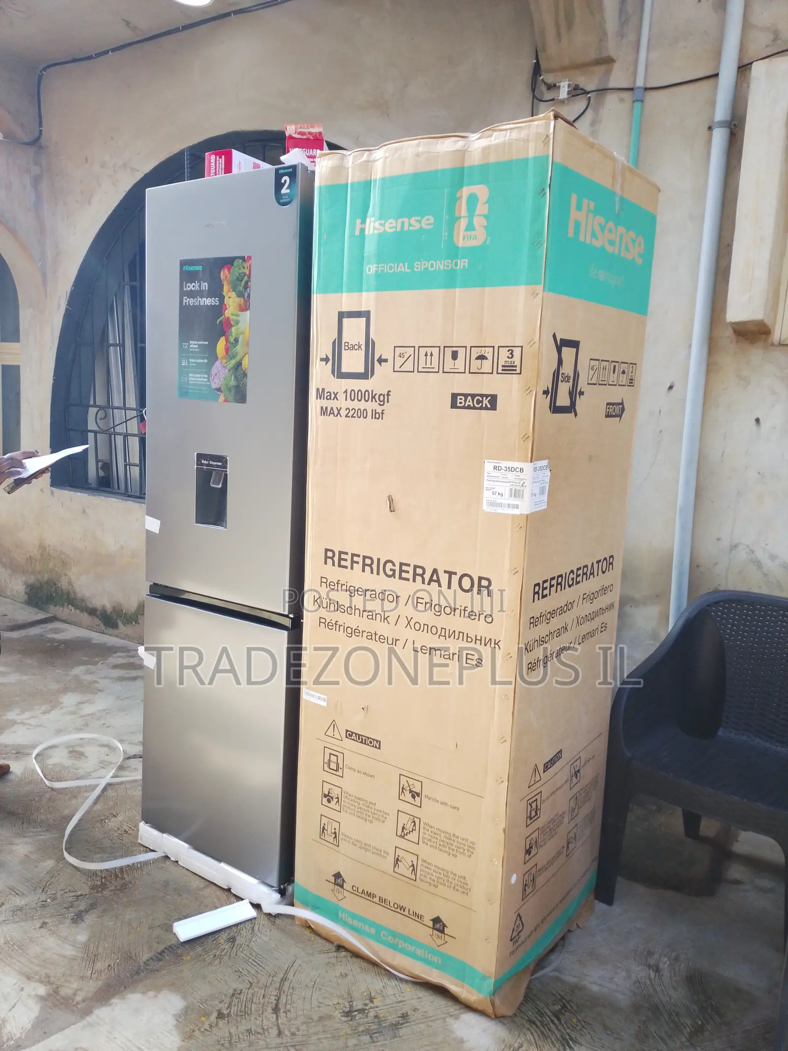 Hisense 264-Litre Refrigerator With Water Dispenser for Home Use