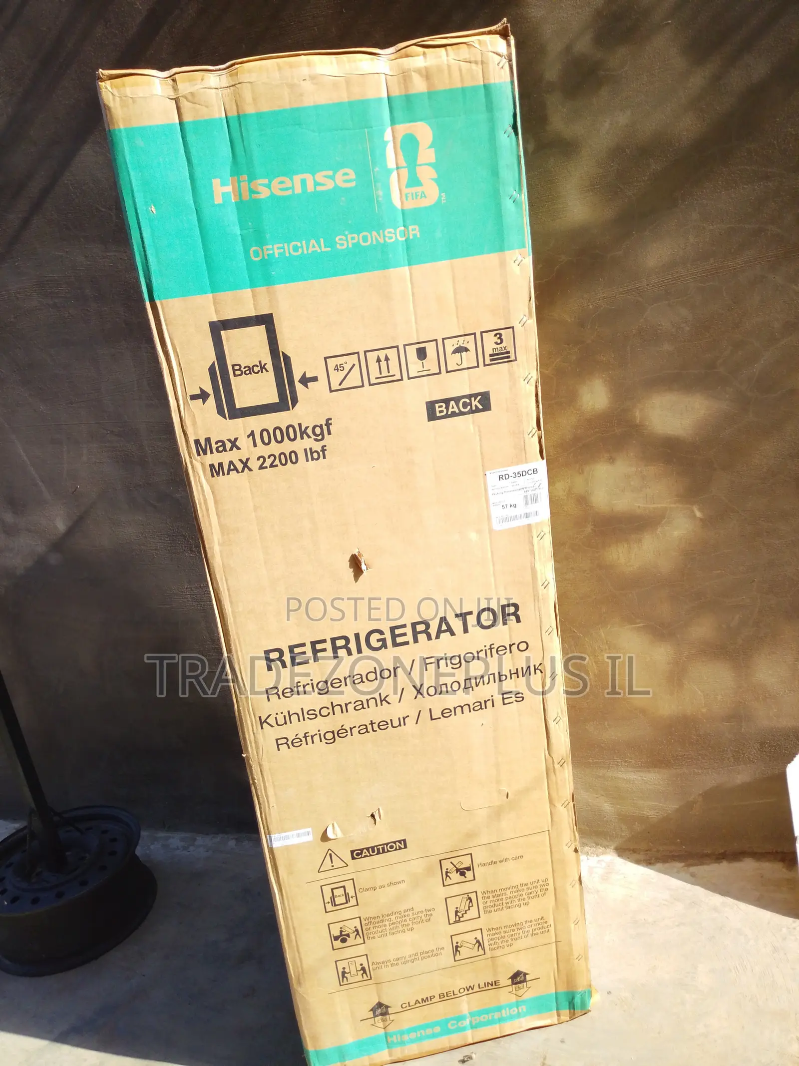 Hisense RD-3DCB 264L Fridge With Easy-Access Water Dispenser