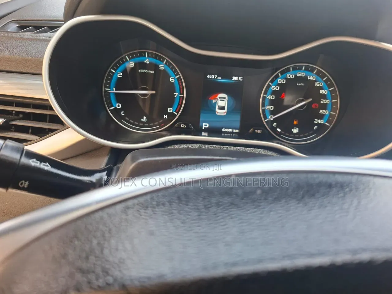 Geely Emgrand Luxury 2021 Silver