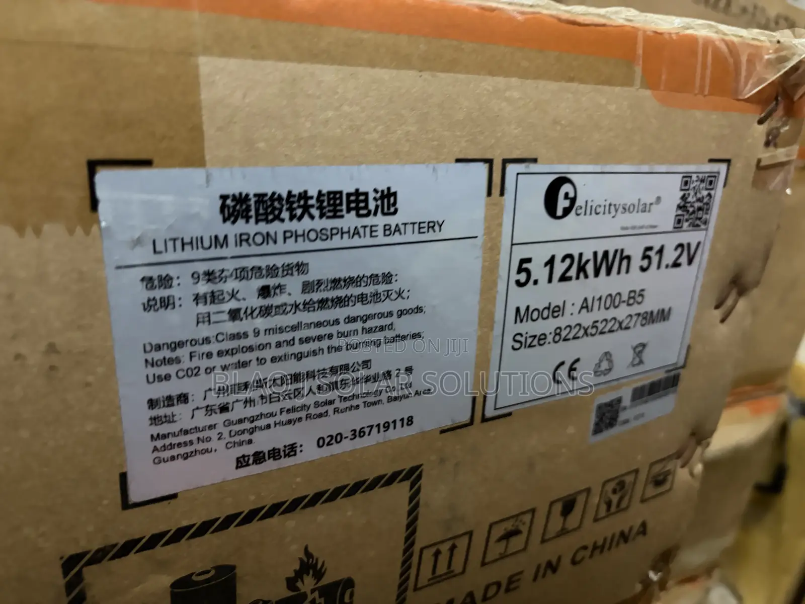 Felicity 5KWh Lithium Battery