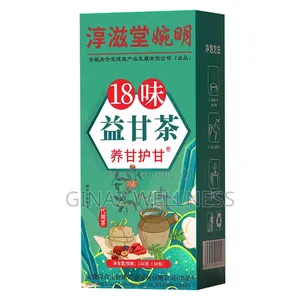 18 Flavors Liver Wellness Tea With Goji Berries & Chrysanthemum