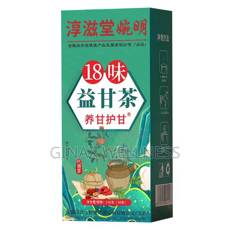 18 Flavors Liver Wellness Tea With Goji Berries & Chrysanthemum