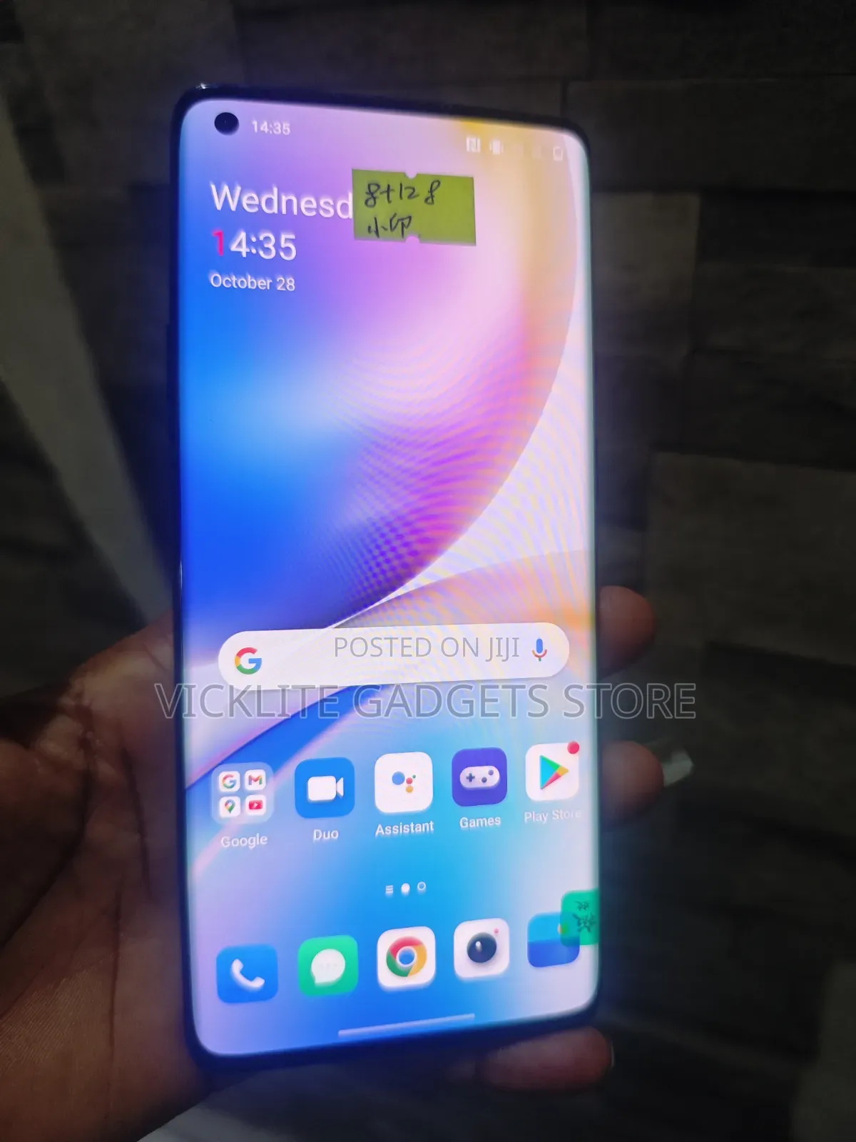OnePlus 8 Pro 256 GB Black