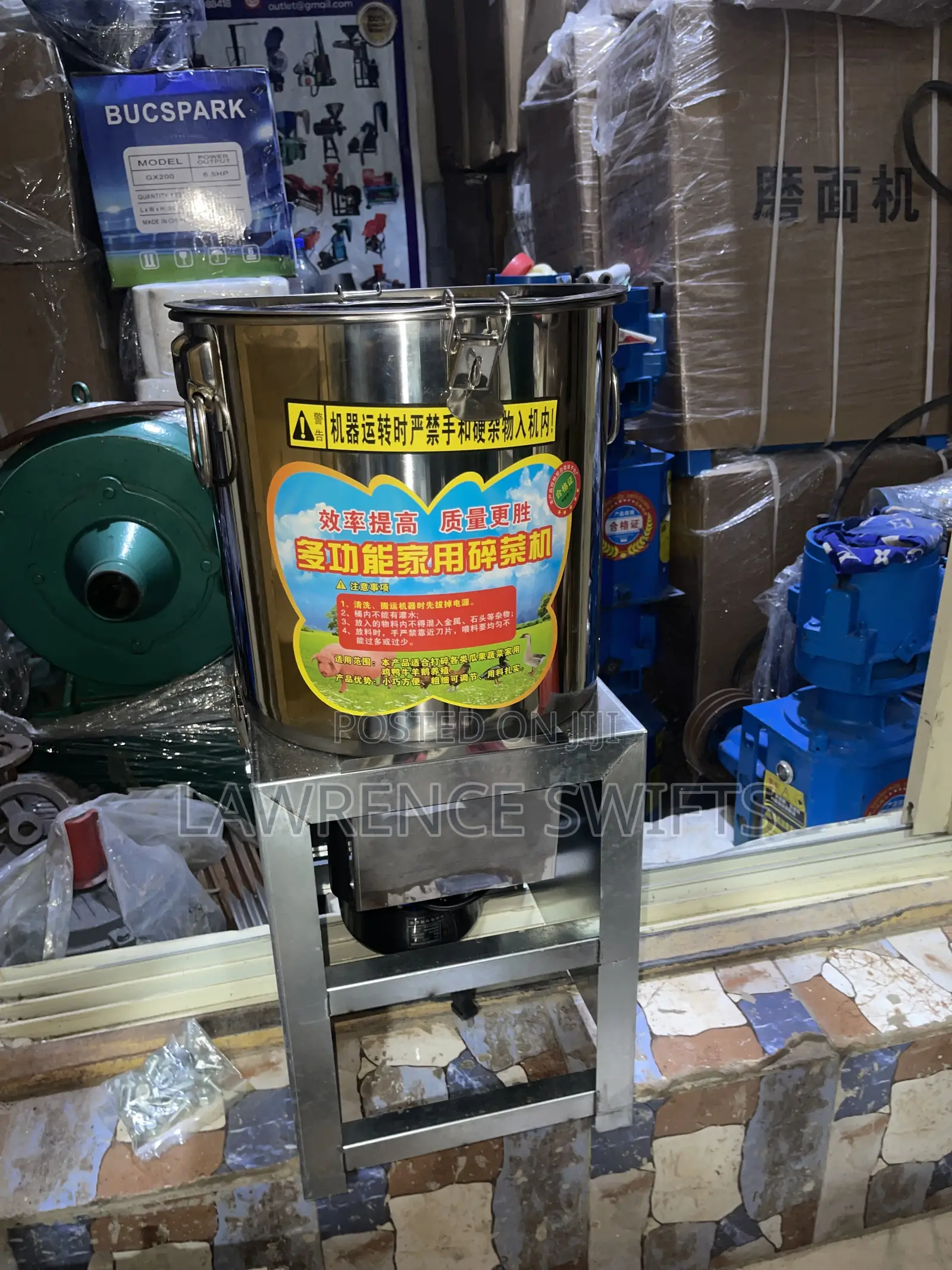 Vegetable Slicer Machine