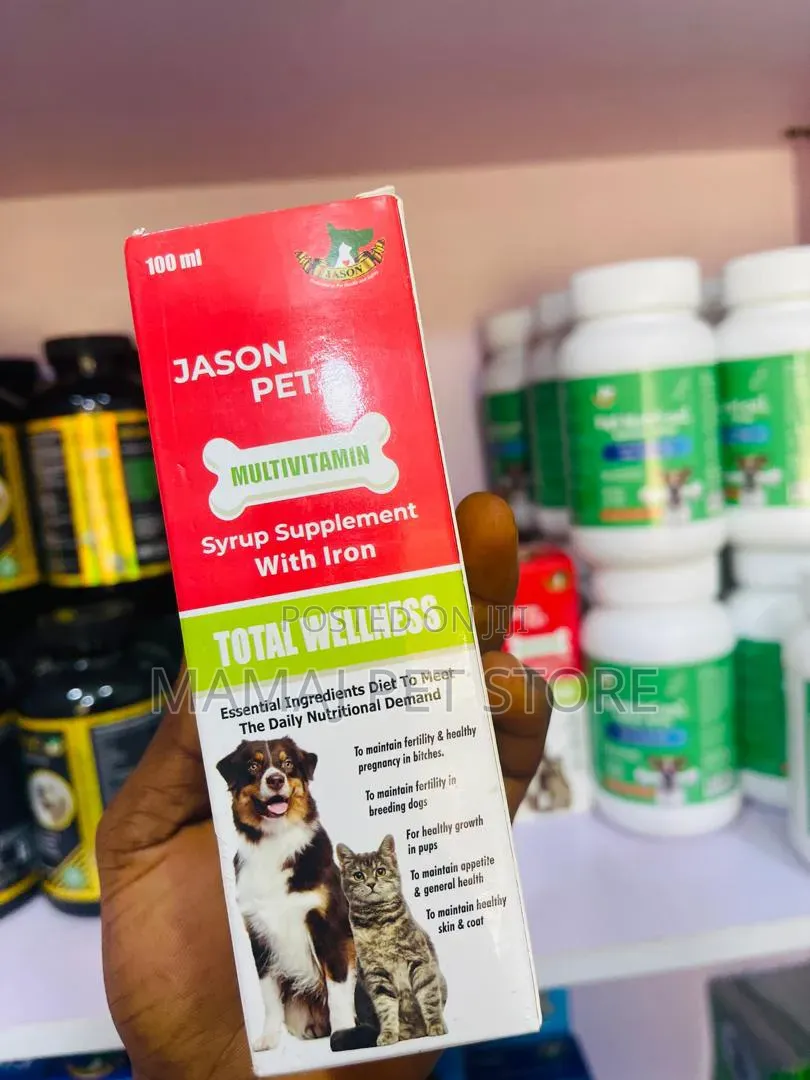 Pet Multivitamin Syrup Supplement With Iron(for Both Dog&cat)