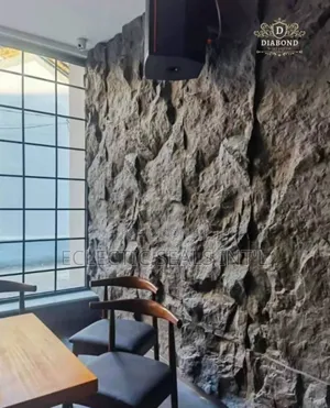 Rock Effect Wall Design