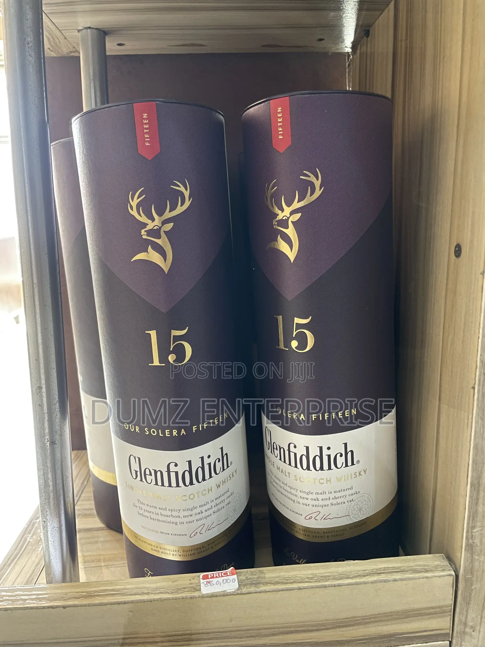 Glenfiddich 15years
