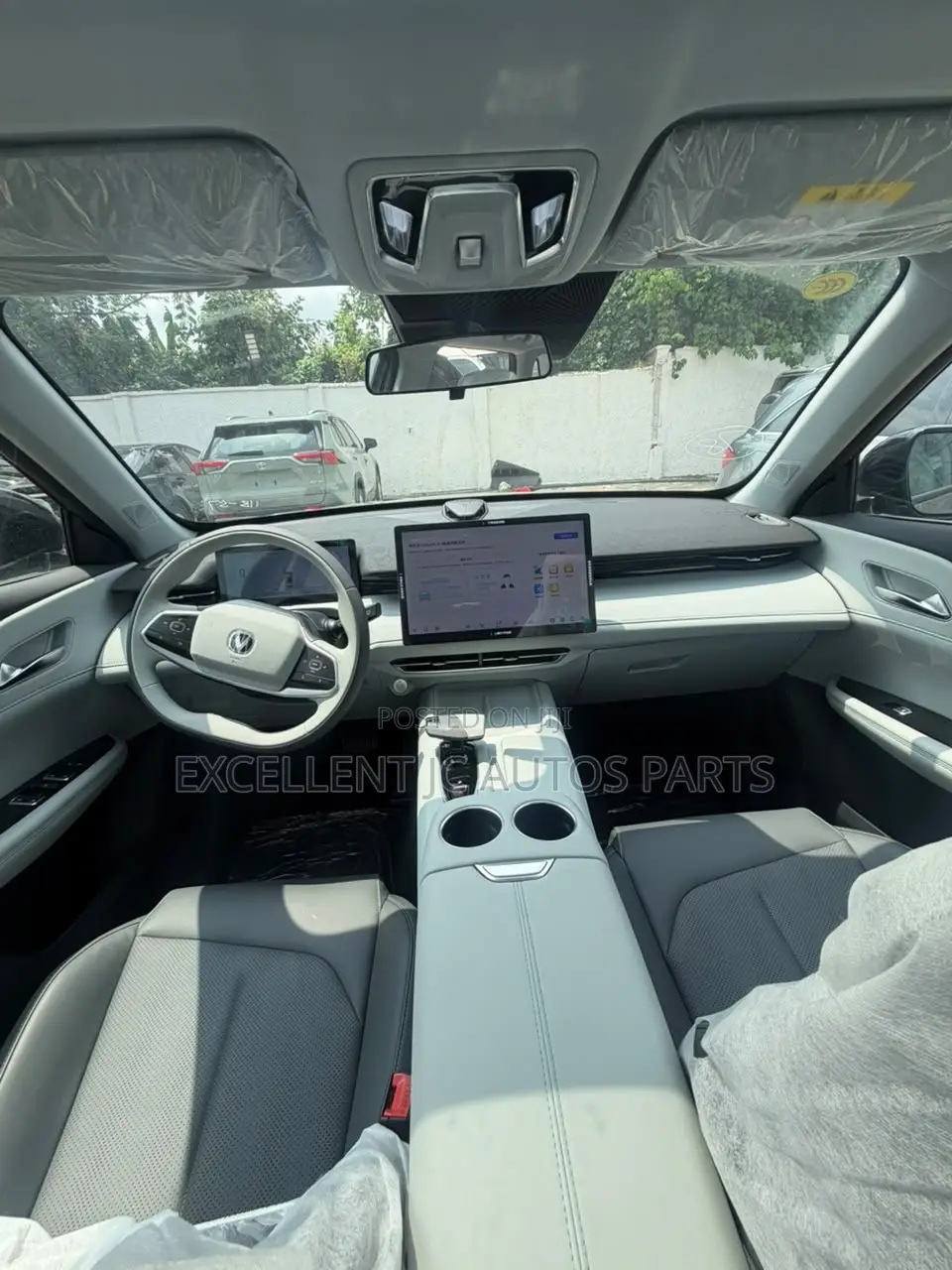 Changan UNI-Z 2025 Gray