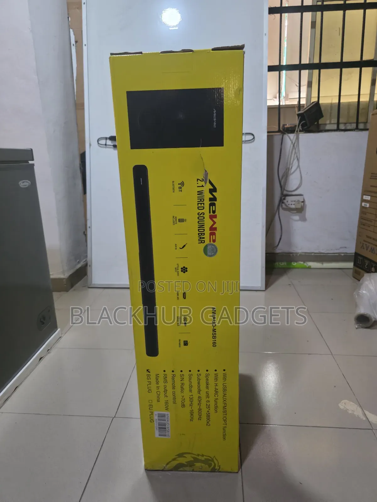 Mewe 2.1 Wired Soundbar 160W