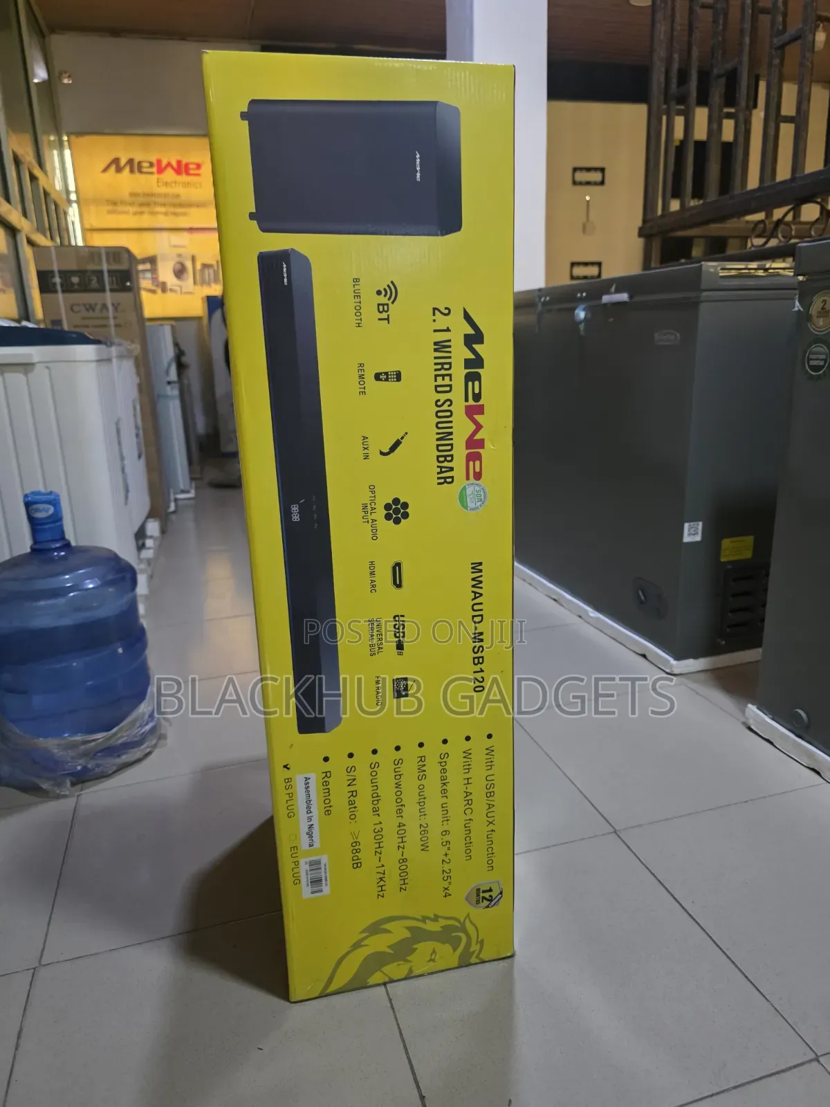 Mewe 2.1 Wired Soundbar 260W