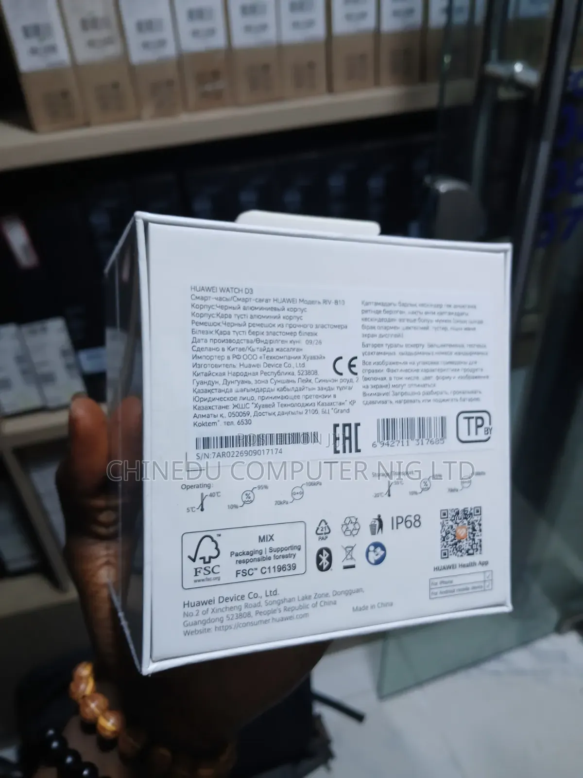 Brand New Huawei Watch D3, Smart Watch