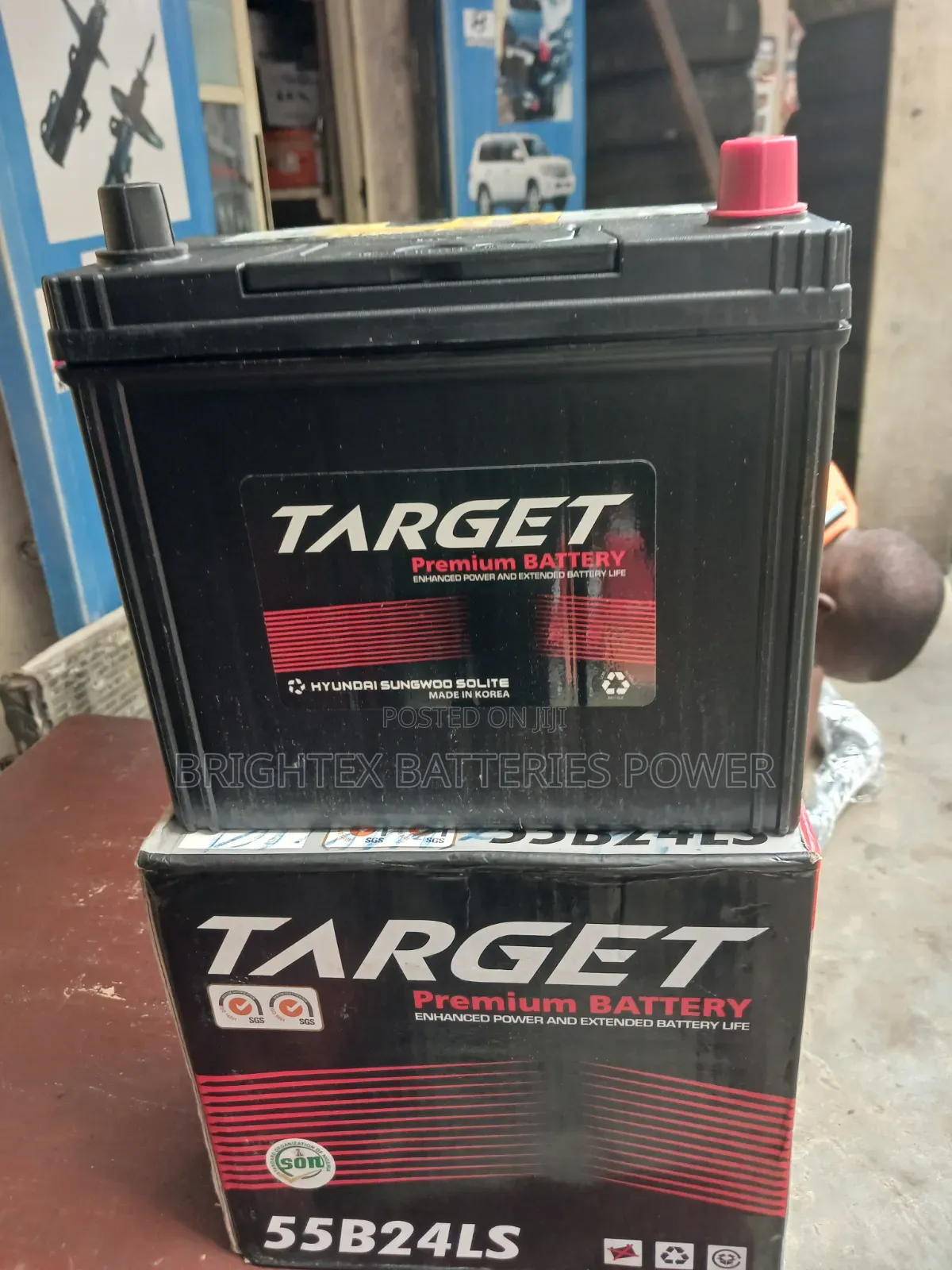 45ahs Target Premium Battery