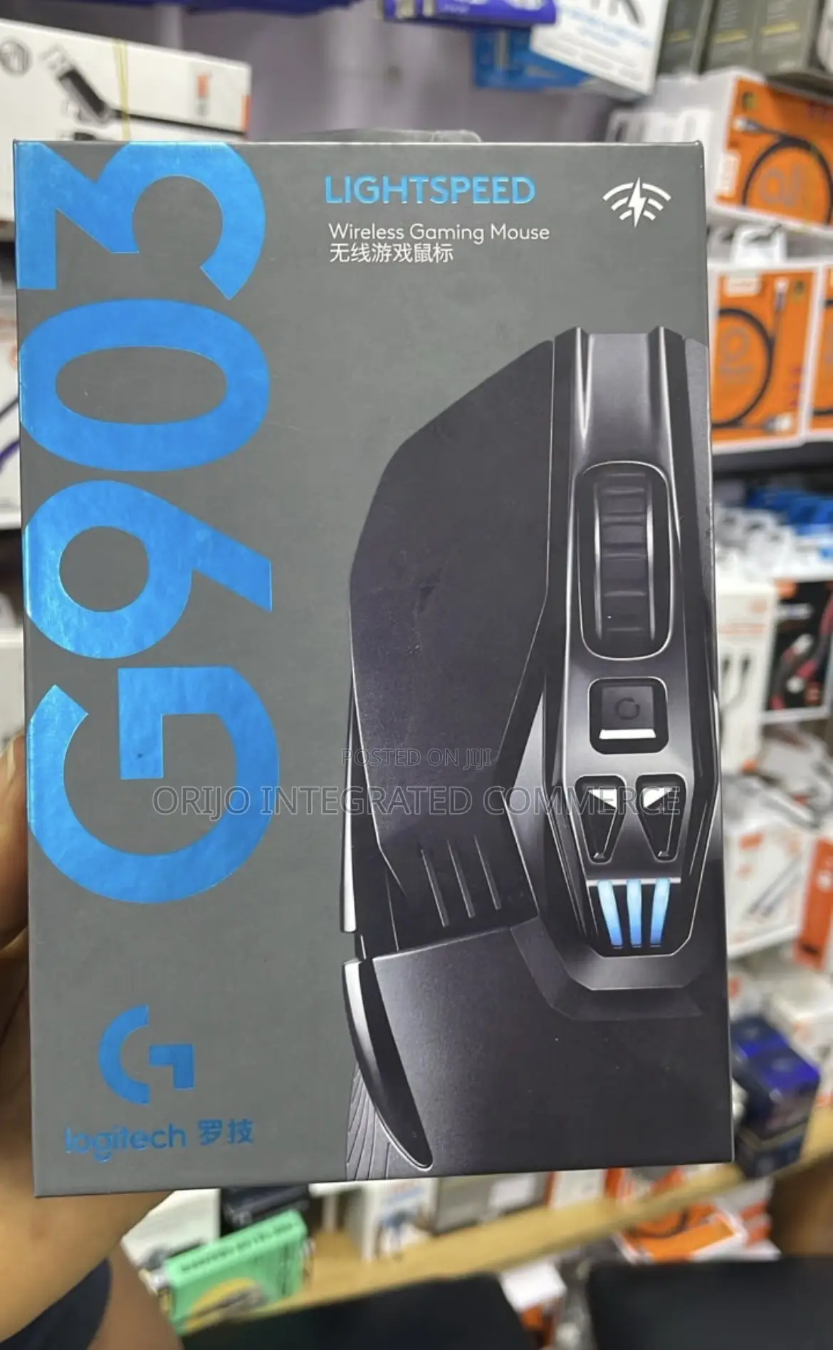 Logitech G903 LIGHTSPEED Wireless Gaming Mouse