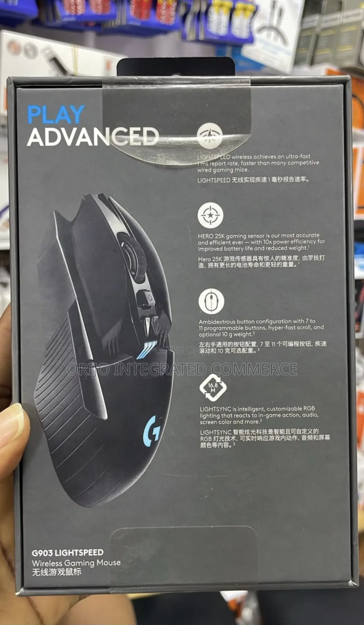 Logitech G903 LIGHTSPEED Wireless Gaming Mouse