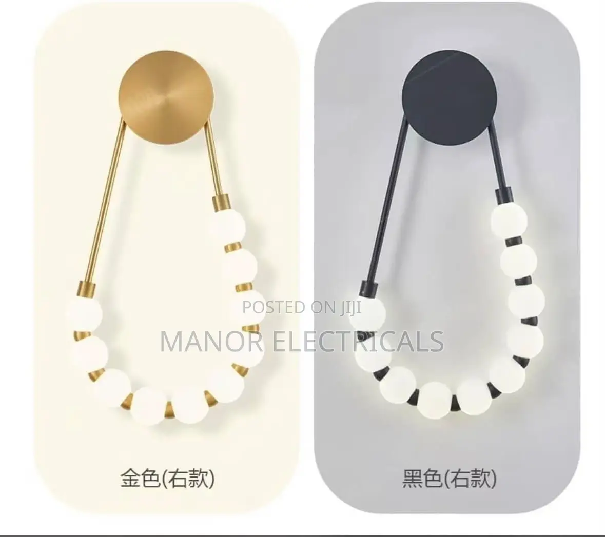 Luxury Wall Bracket Available