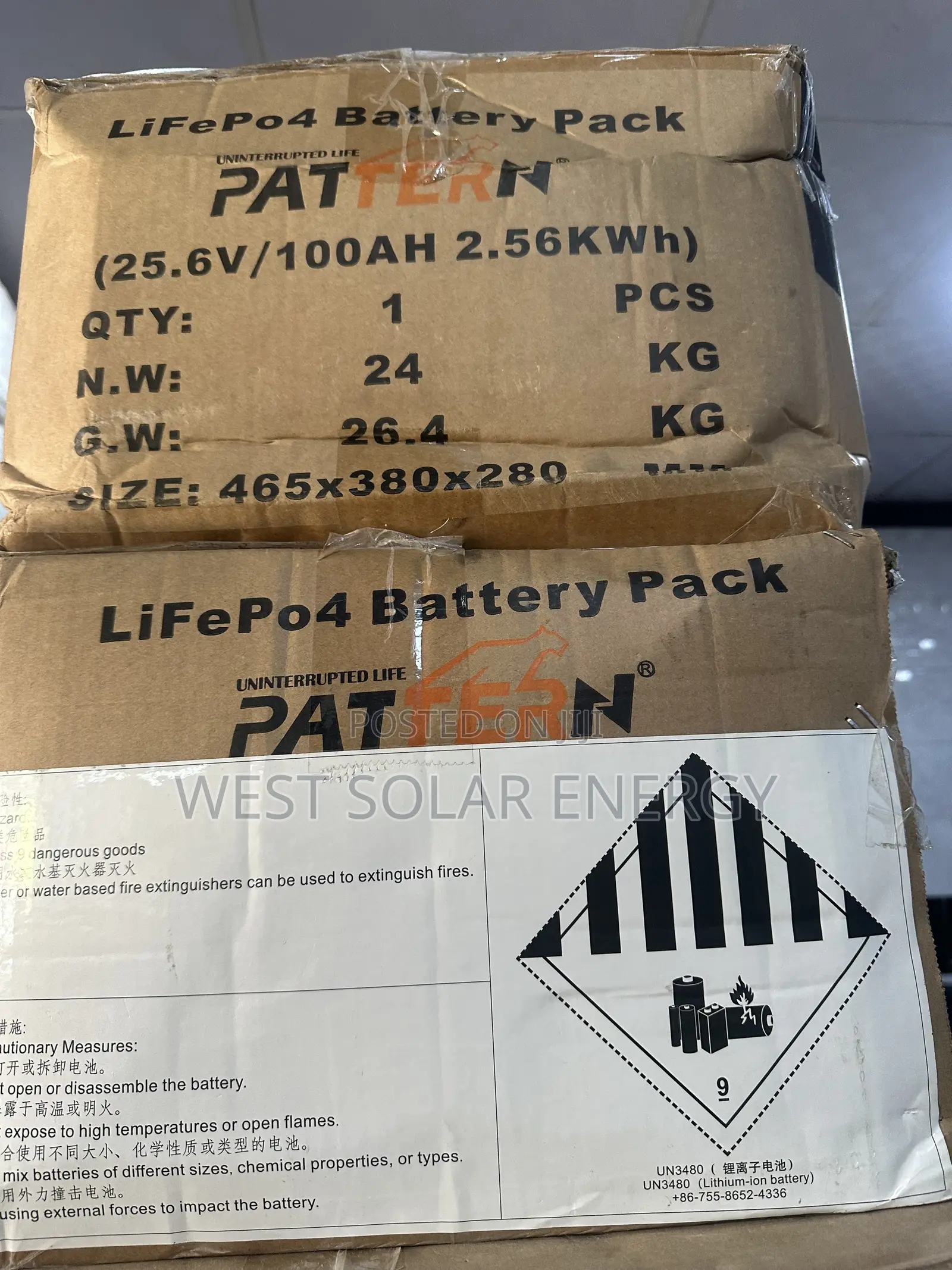 2.5kWh 24V Pattern Lithium-Ion Solar Battery