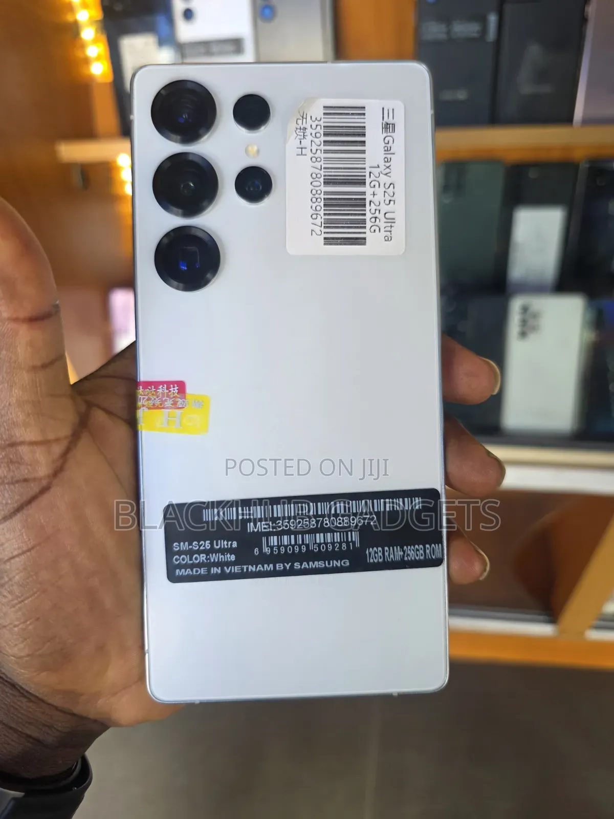 Samsung Galaxy S25 Ultra 256 GB White