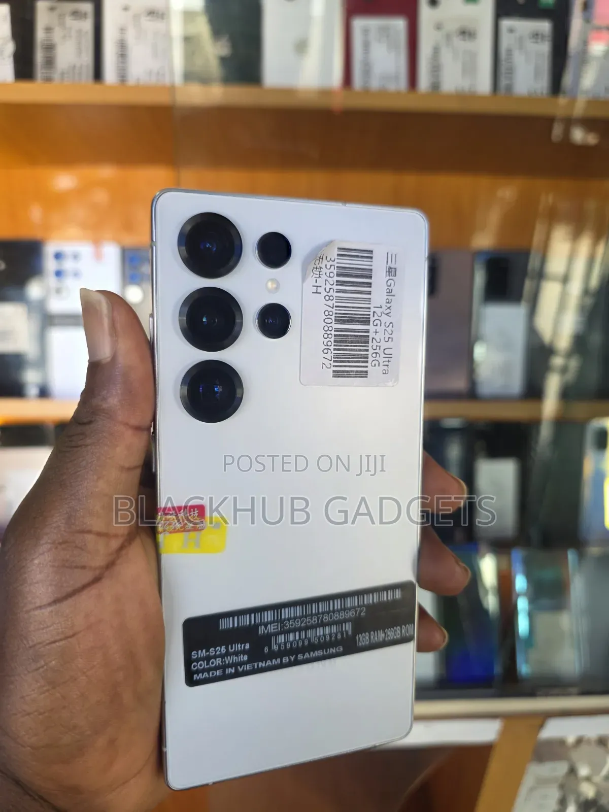 Samsung Galaxy S25 Ultra 256 GB White
