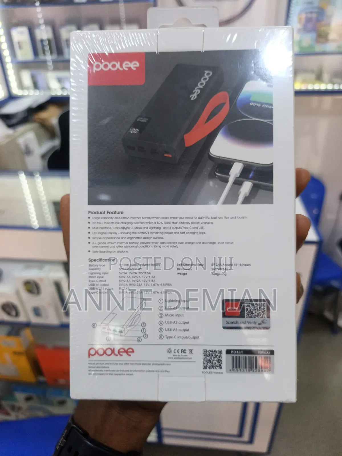 Poolee 30000mah Tiger