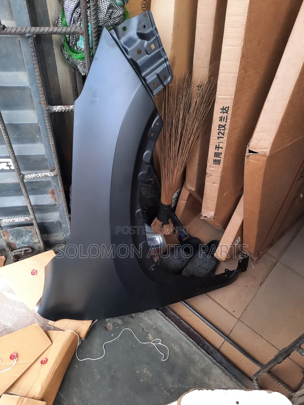 Fender Nx200t Nx350 2023 2024 2025 Passenger Side
