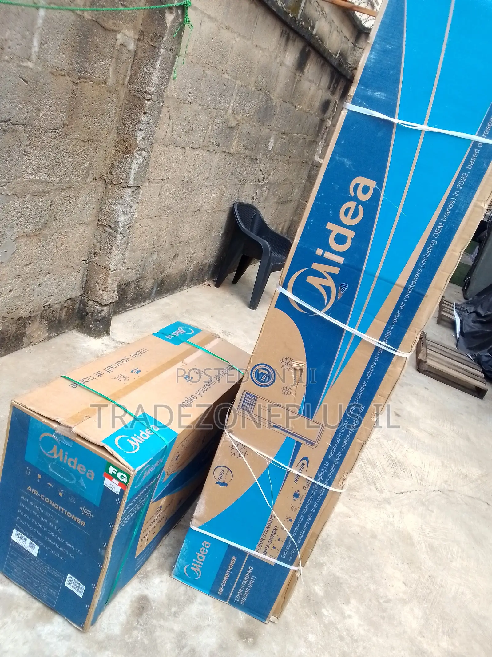 Business Premises Cooling Unit Midea 3HP Standing AC