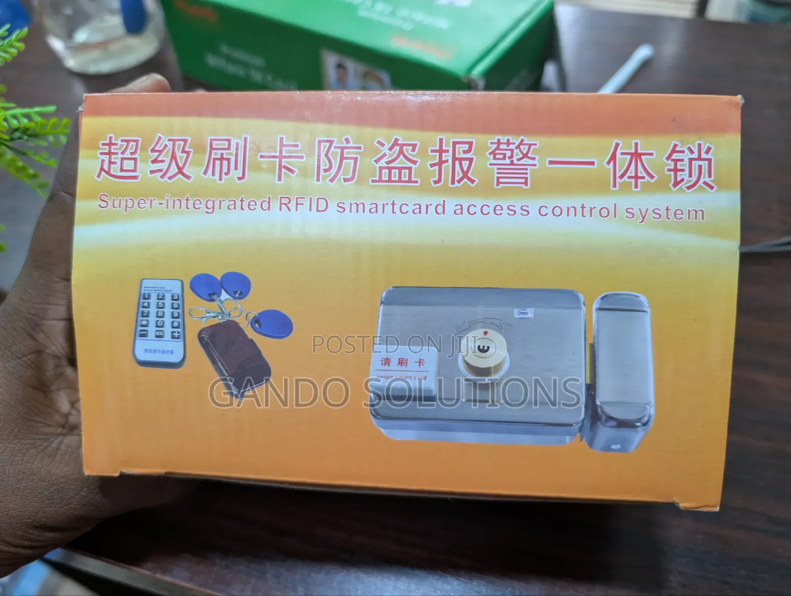 Electric Door Lock Access Control System With Remote