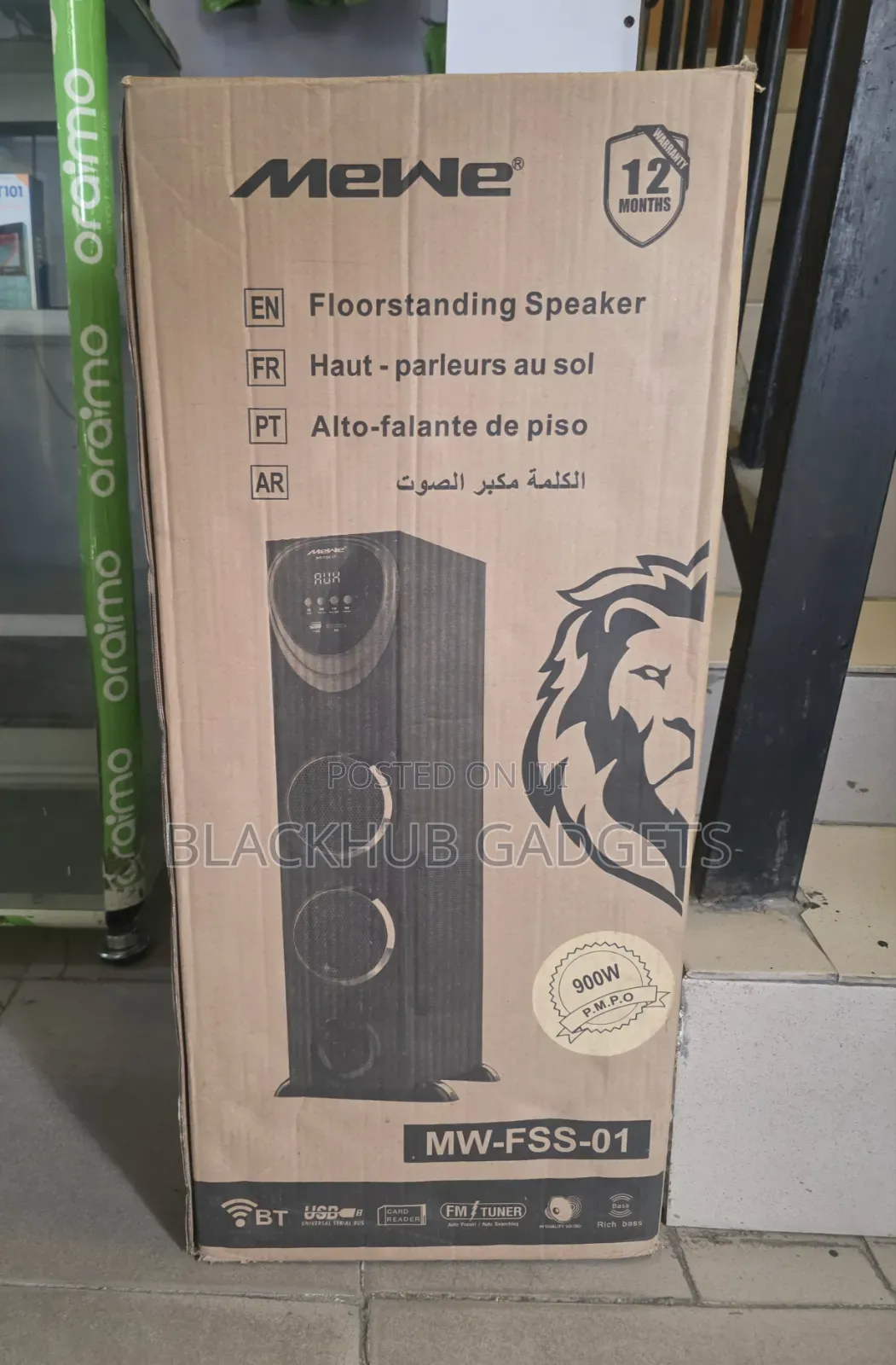 Mewe Floor Standing Speaker