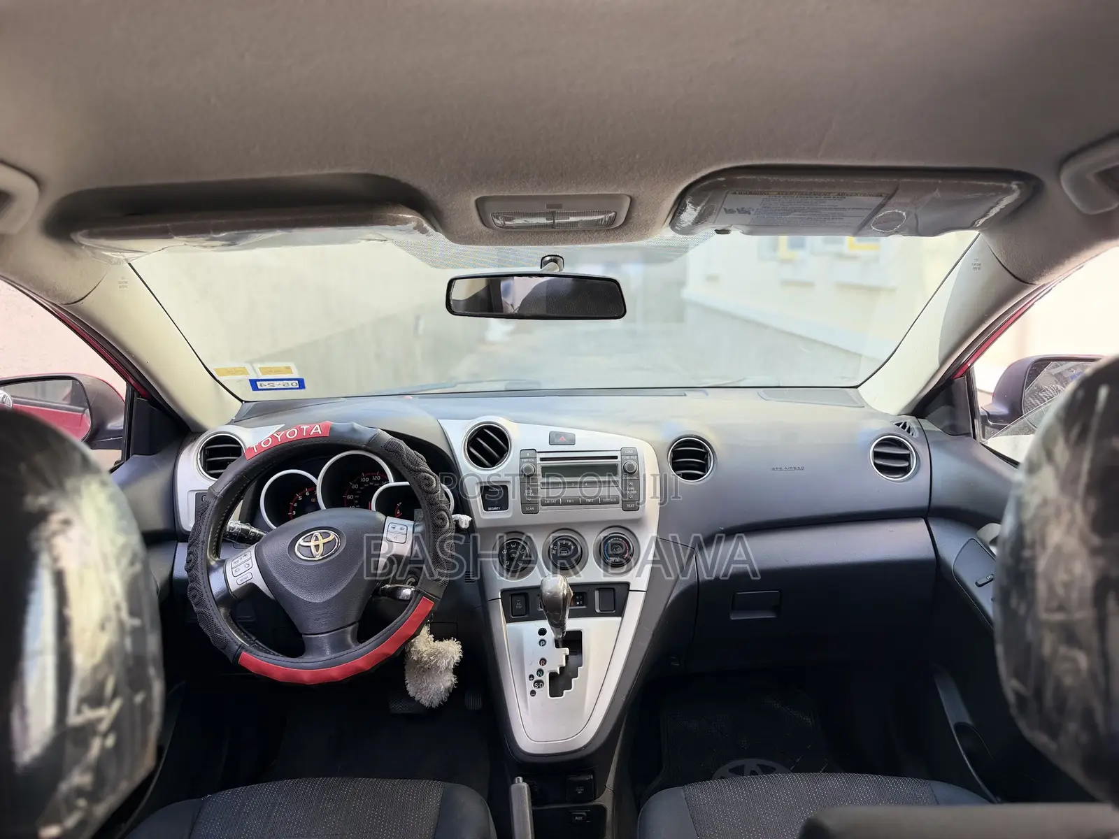 Toyota Matrix S Hatchback AWD (2.4L 4cyl 4A) 2009 Red