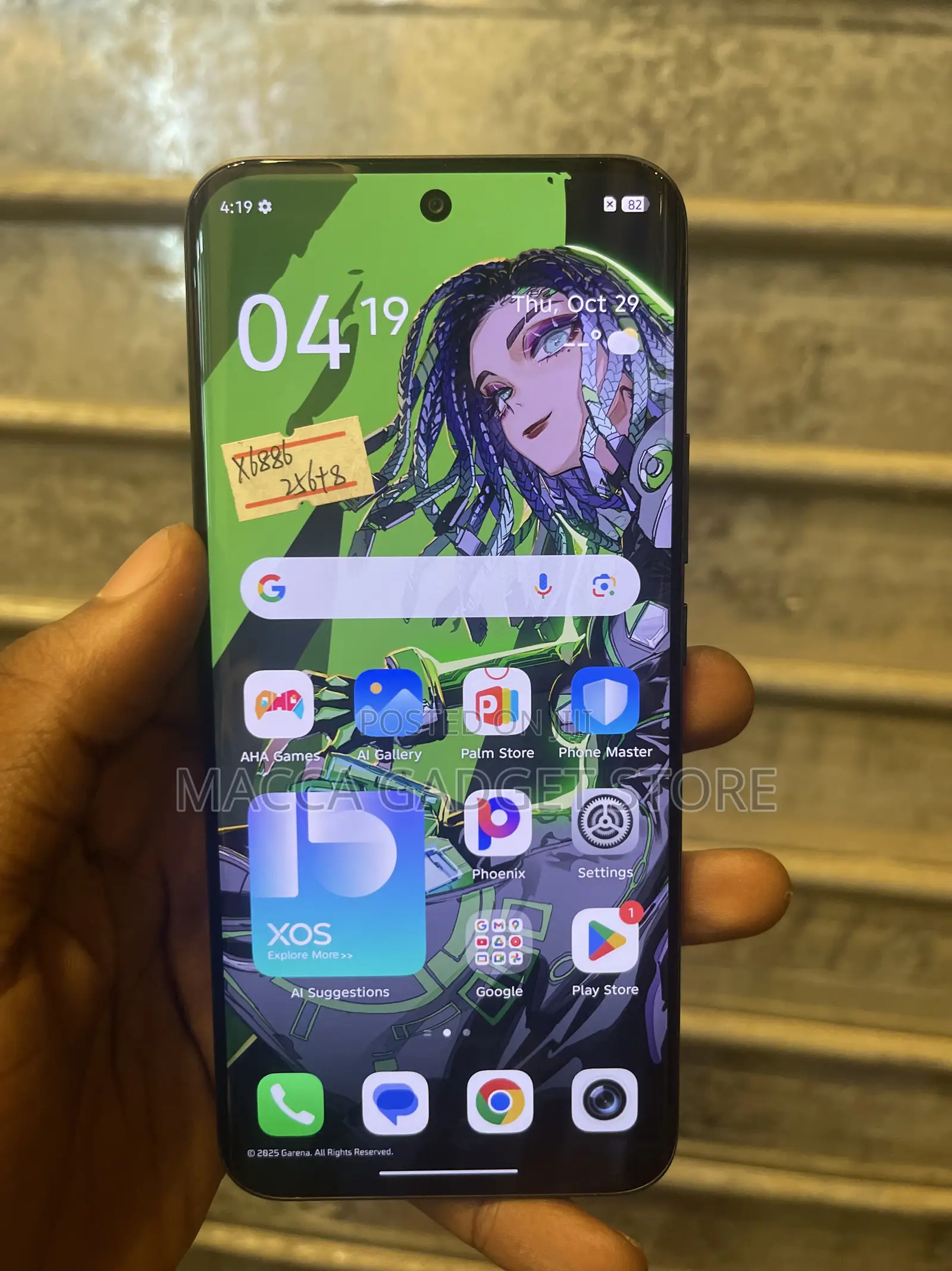 Infinix Hot 60 Pro+ 256 GB Green