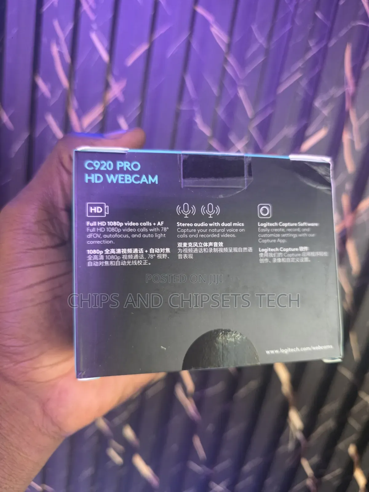 Logitech Web Cam