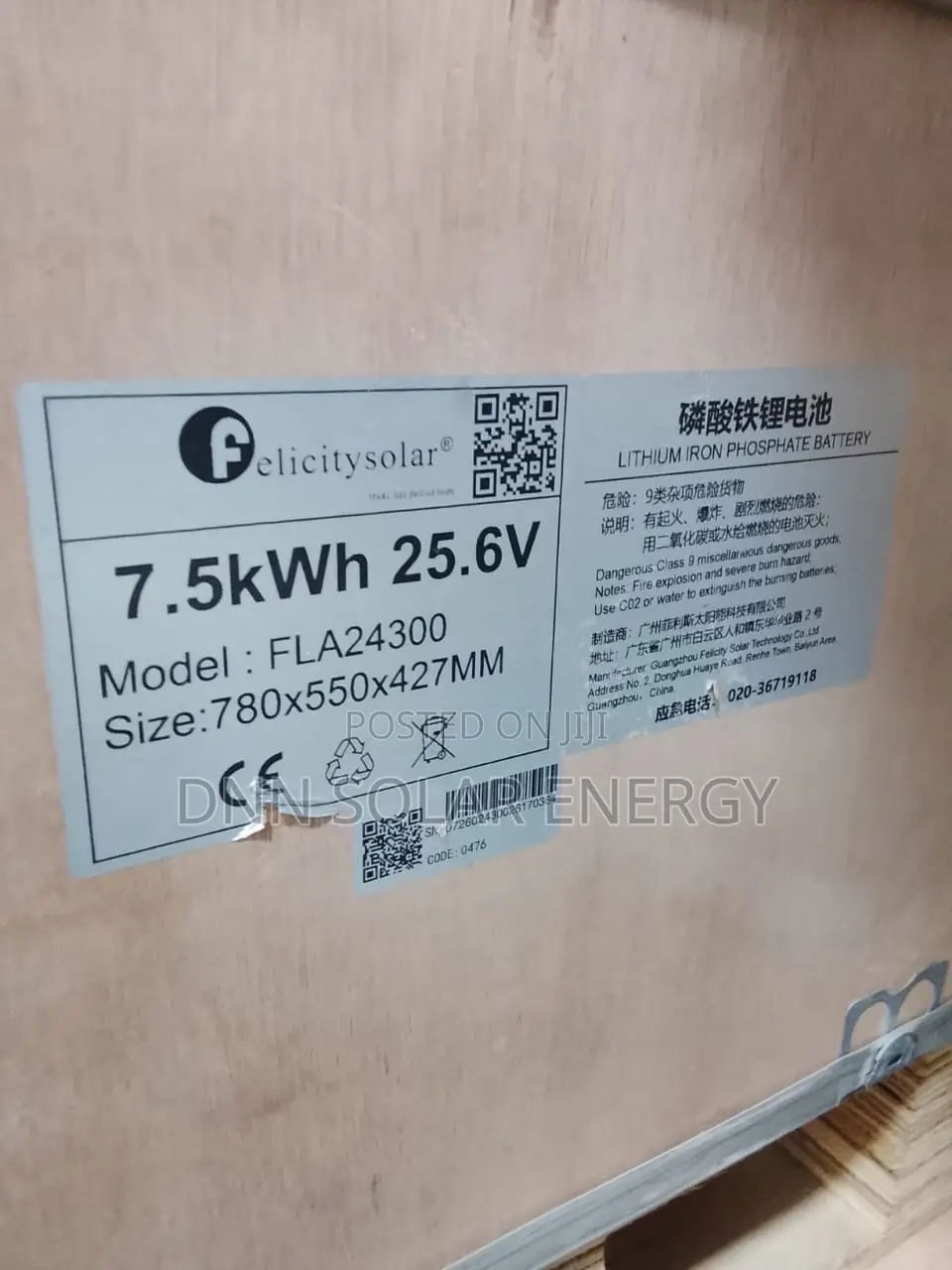 7.5kwh 25.6v Felicity Lithium Battery.