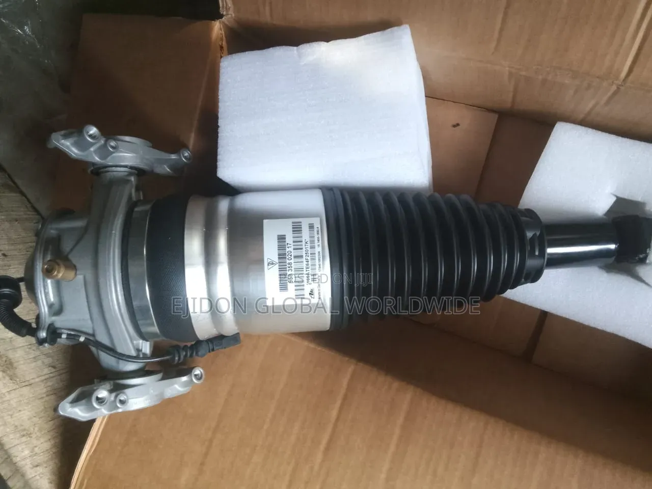 Back Balloon Volswagen Touareg Audi SQ7 Porsche Cayenne 2012 2015 2018