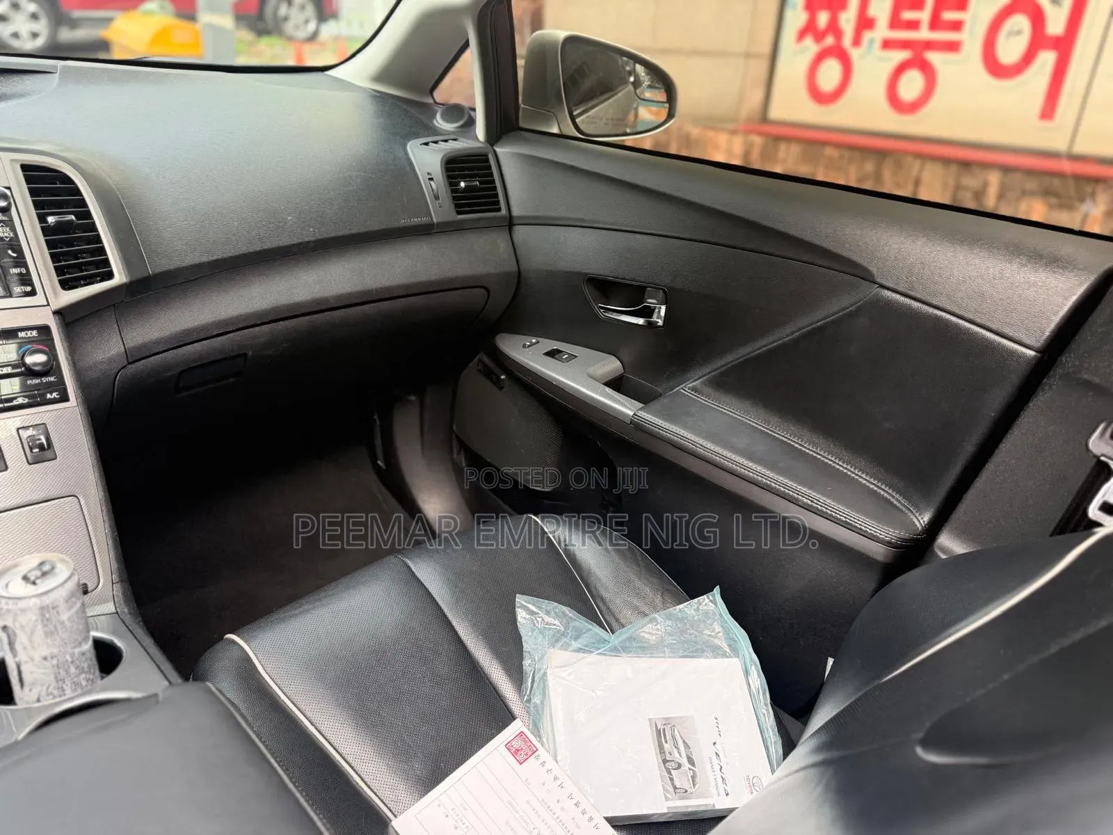Toyota Avalon 2014 Black