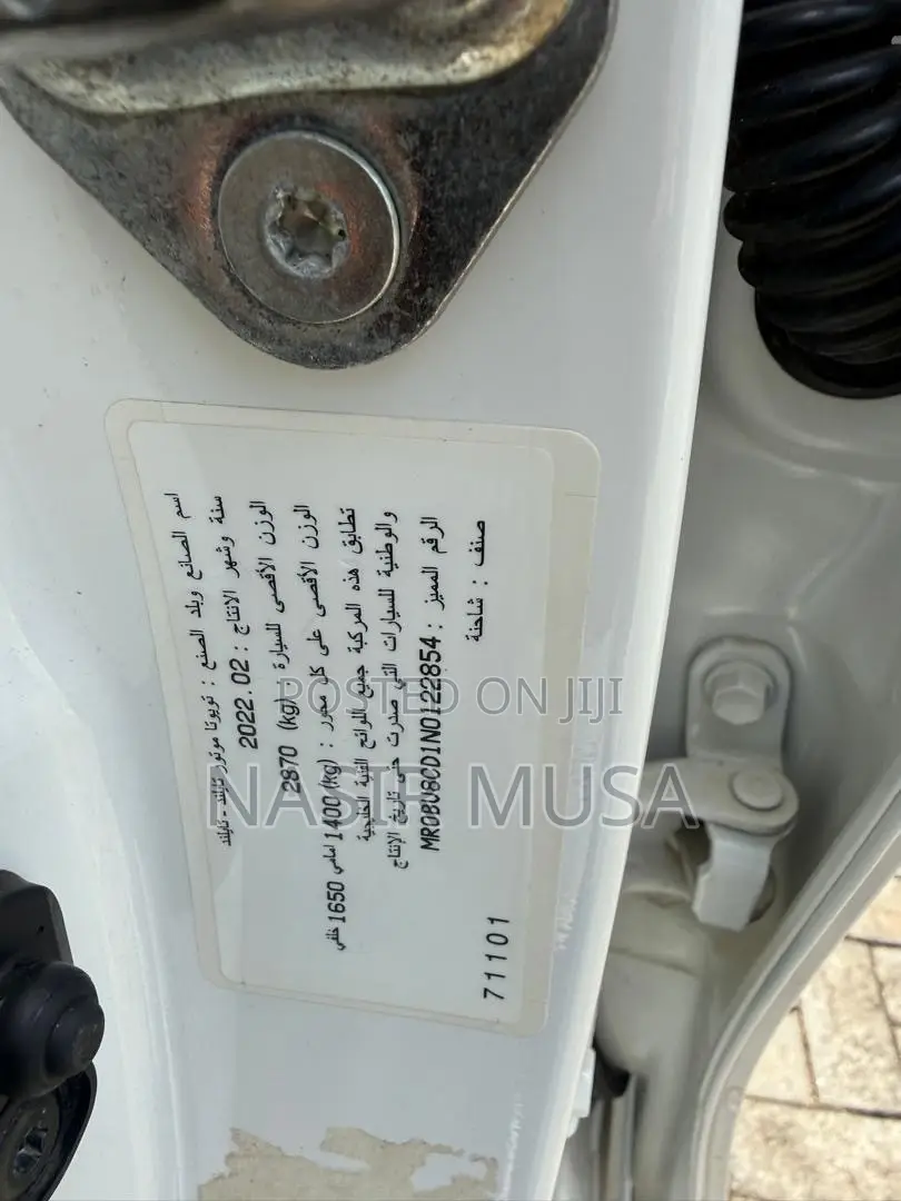 Toyota Hilux 2022 White