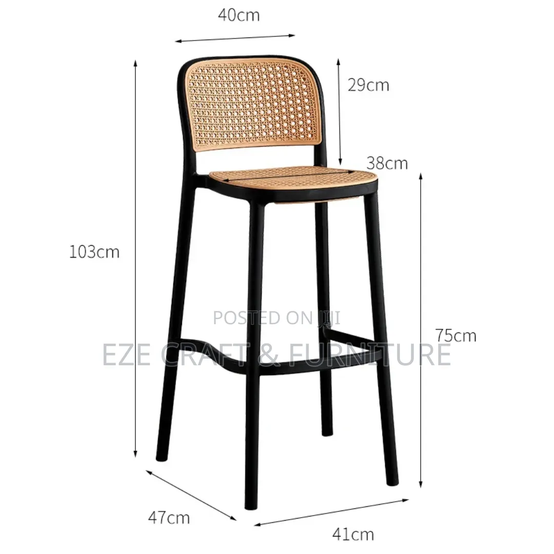 Plastic Rattan Bar Chair