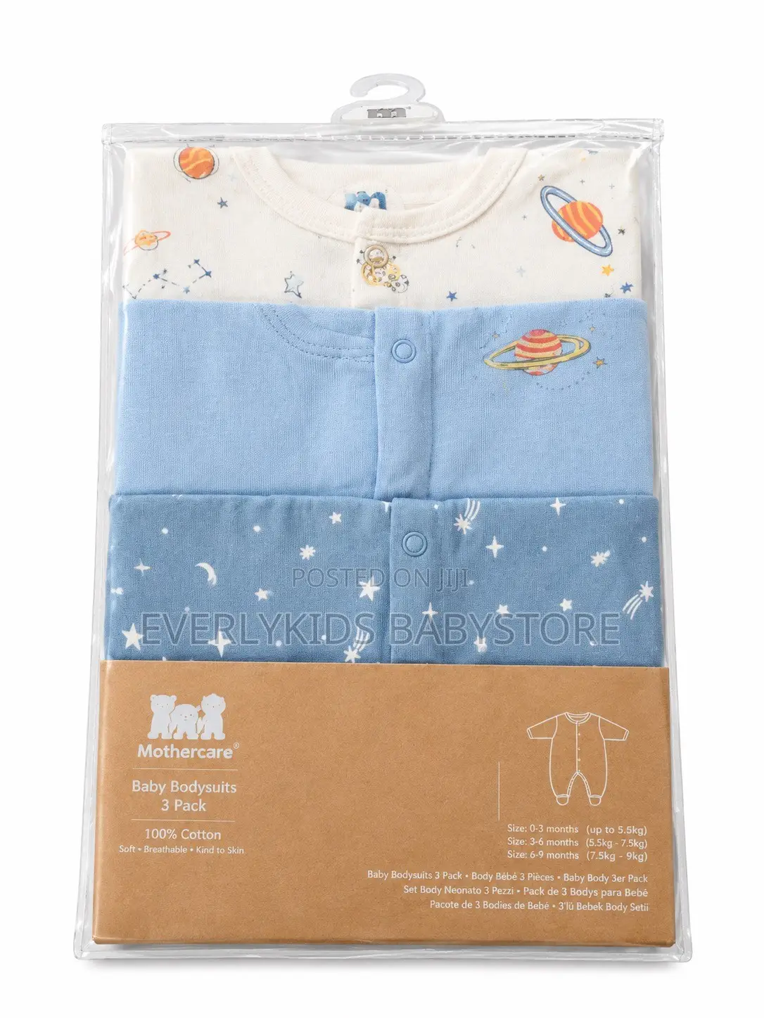 Mamas & Papas 3 in 1 Space Sleepsuit Set - Newborn Baby Boys Romper