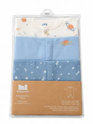 Mamas & Papas 3 in 1 Space Sleepsuit Set - Newborn Baby Boys Romper