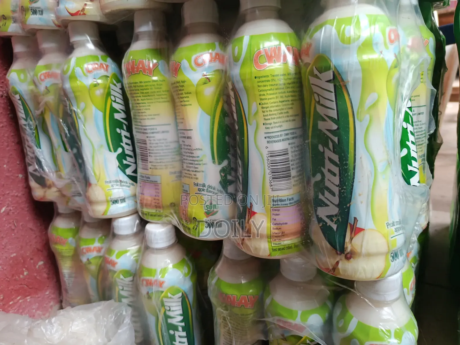 Cway Drink