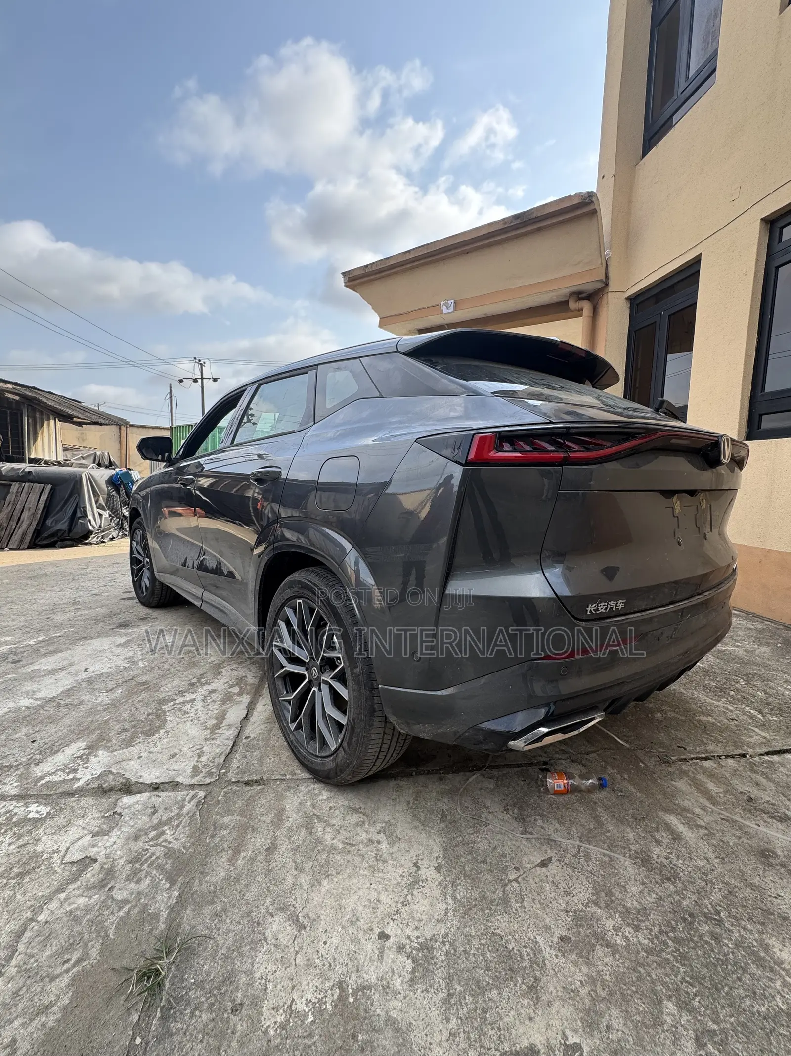 New Changan X5 Plus 2026 Gray